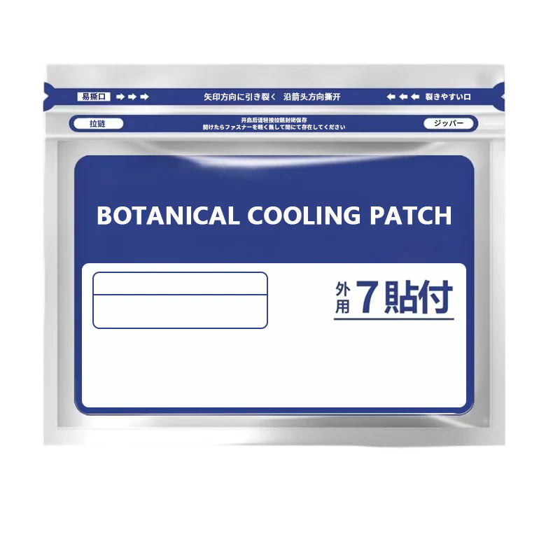 Botanical Cooling Patch
