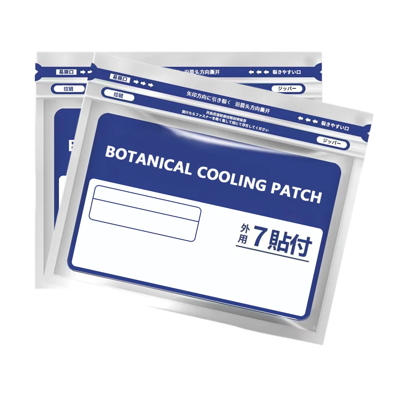 Botanical Cooling Patch - Image 2