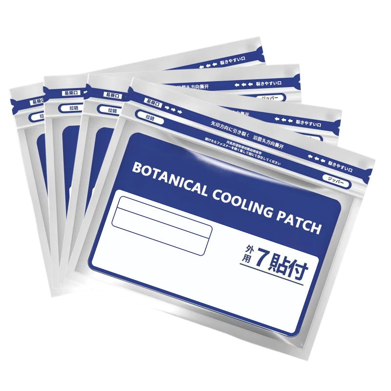 Botanical Cooling Patch - Image 3