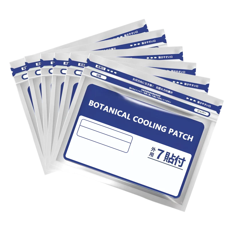 Botanical Cooling Patch - Image 4